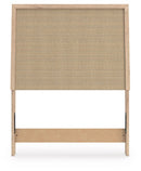 Cielden Bed