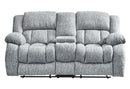 U250 Console Reclining Loveseat