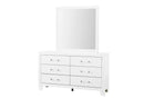 Luccia White Dresser